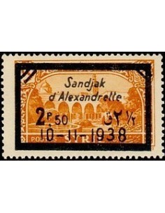 Alexandrette N° 015 N *