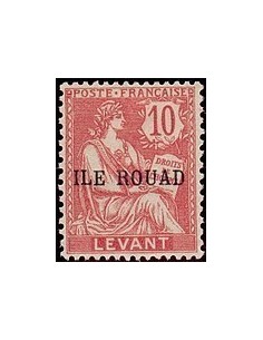 Rouad N° 008 N *