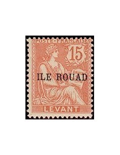 Rouad N° 009 N *