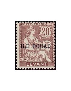 Rouad N° 010 N *