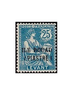 Rouad N° 011 N *