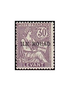 Rouad N° 012 N *