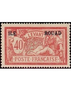Rouad N° 013 N *