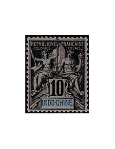 Indochine N° 007 N *