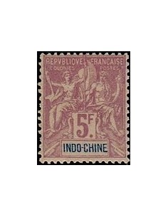 Indochine N° 016 N *