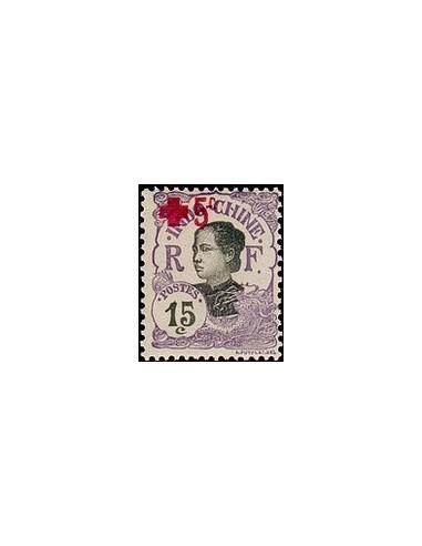 Indochine N° 068 N *