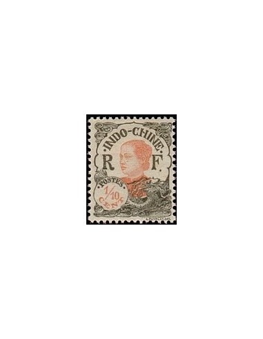 Indochine N° 096 N *