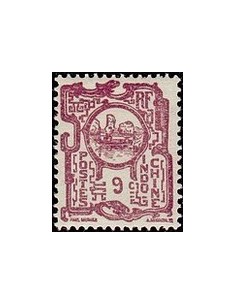 Indochine N° 135 N *