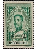 Indochine N° 183 N *