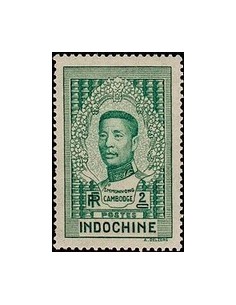 Indochine N° 183 N *
