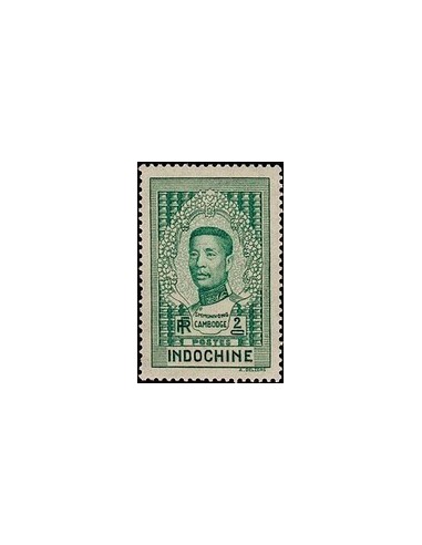 Indochine N° 183 N *