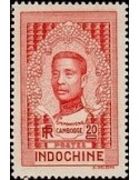 Indochine N° 188 N *