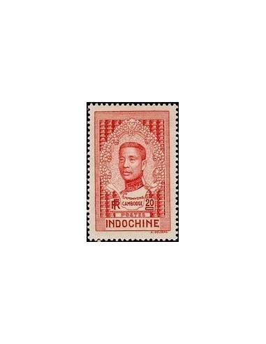 Indochine N° 188 N *