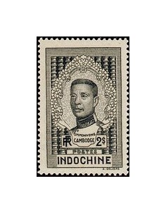 Indochine N° 192 N *