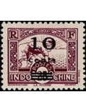 Indochine N° 229 N *