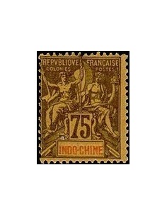 Indochine N° 014 Obli