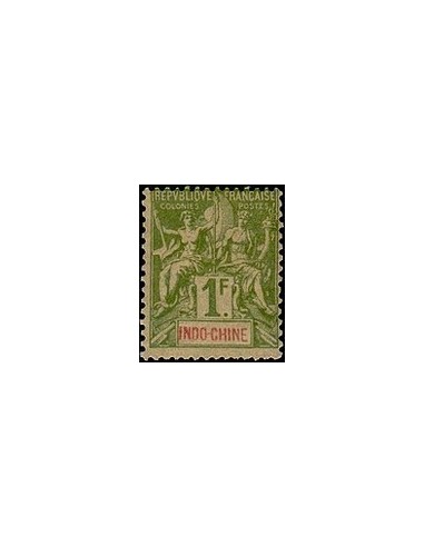 Indochine N° 015 Obli