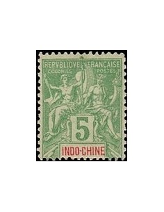 Indochine N° 017 Obli