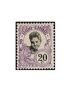 Indochine N° 047 Obli