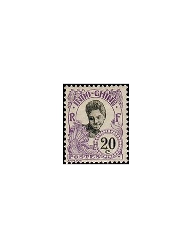 Indochine N° 047 Obli