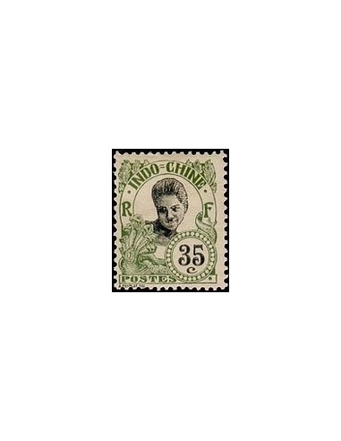 Indochine N° 050 Obli