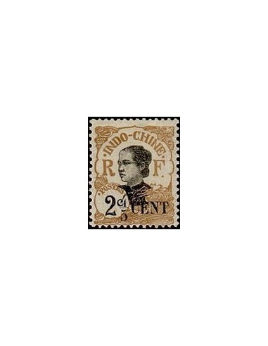 Indochine N° 073 Obli