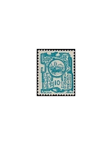 Indochine N° 136 Obli
