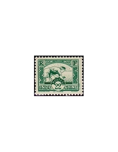 Indochine N° 164A Obli