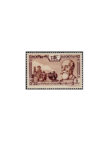 Indochine N° 200 Obli
