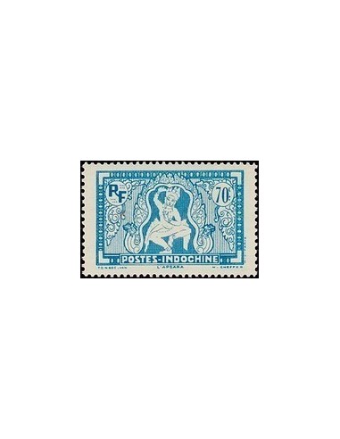 Indochine N° 218 Obli
