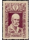 Indochine N° 287 Obli