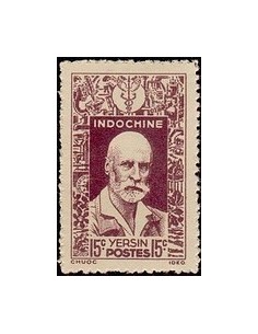 Indochine N° 287 Obli