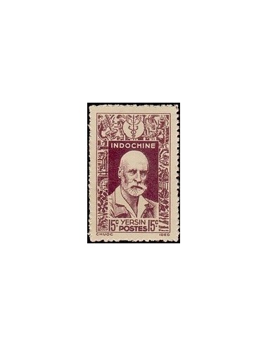Indochine N° 287 Obli