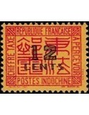 Indochine N° TA 068 Obli