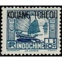 Kouang-Tcheou N° 097 N **