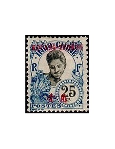 Kouang-Tcheou N° 025 N *