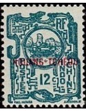 Kouang-Tcheou N° 088 N *
