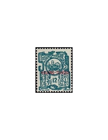 Kouang-Tcheou N° 088 N *