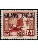 Kouang-Tcheou N° 100 N *