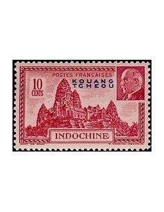 Kouang-Tcheou N° 138 N *