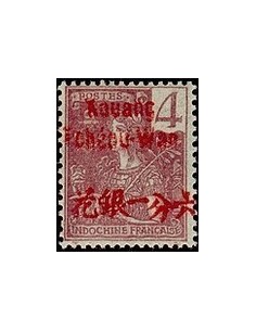 Kouang-Tcheou N° 003 Obli