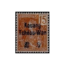 Kouang-Tcheou N° 006 Obli