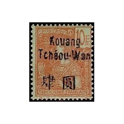 Kouang-Tcheou N° 017 Obli