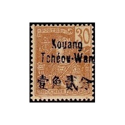 Kouang-Tcheou N° 009 Obli