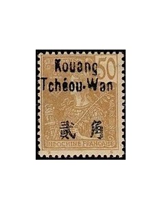 Kouang-Tcheou N° 012 Obli