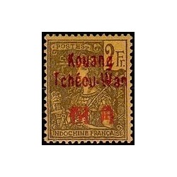 Kouang-Tcheou N° 015 Obli