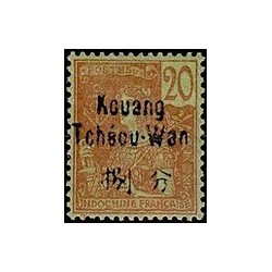 Kouang-Tcheou N° 007 Obli