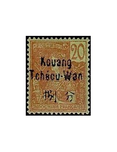 Kouang-Tcheou N° 007 Obli