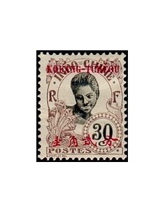 Kouang-Tcheou N° 026 Obli