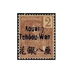 Kouang-Tcheou N° 002 Obli